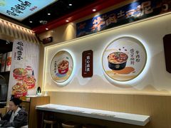 -盛香亭热卤(宝泰购物广场店)