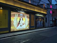 -SNH48星梦剧院