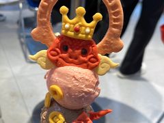 -CORNER CONE GELATO酷矿手作霜淇淋(南头古城店)