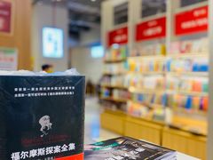 -当当书店(国泰广场店)