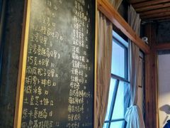 -仙峰天然面包(迎宾路店)