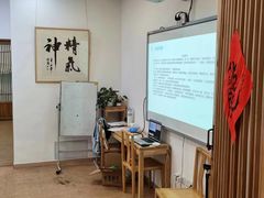 -子曰书院·古筝围棋书法国画小主持(夏都店)