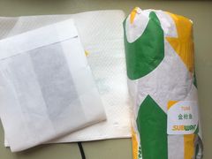 -SUBWAY赛百味(汉峪金谷店)