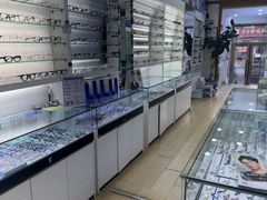 -鑫亮视光·蔡司品牌折扣店·配镜(哈工大科学园店)