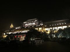 -扬州瘦西湖汇金酒店