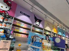 -名创优品(北京龙湖大兴天街店)
