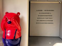 -安佘酒店(苏州观前街平江路店)