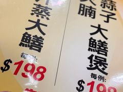 大堂-醉琼楼酒家(灣仔)