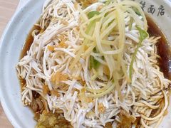 烫干丝-蒋家桥饺面店(东关街店)