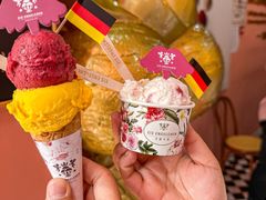 -EIS ENGELCHEN艾斯辛尔