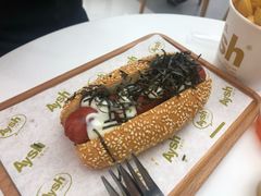 -艾薯夫妇Aysh(福田星河COCOPark店)