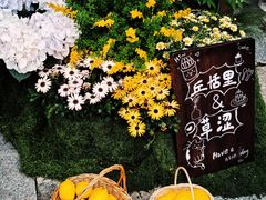 -杭州西湖银泰百货