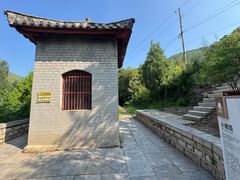 -四门塔风景区