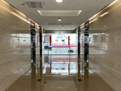-新航道雅思托福·留学·考研培训(人民广场校区)