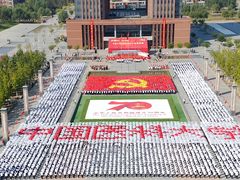 -美嘉欢乐影城(万象城店)