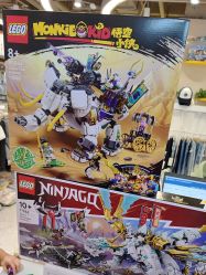 -孩子王(盐城宝龙广场店)