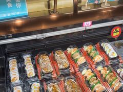 -玩米匠(寿司·刺身·金水正弘城店)