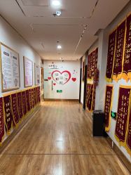 -东方爱堡国际月子会所·产后康复(兴化店)