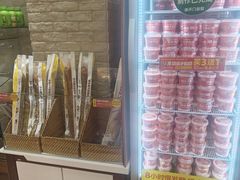 -味多美蛋糕(洋桥店)