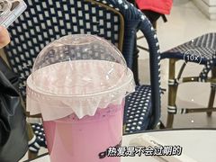 -gleeglee乐溢亦茶(合生汇店)