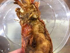 椒盐小青龙-仁西海鲜酒楼(振东店)