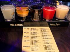 -bluefrog蓝蛙(皇庭广场店)