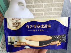 -全家便利店(孩儿巷店)