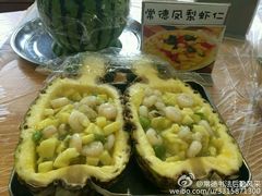 android_upload_pic-常德书法幼儿园