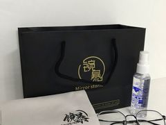 -鲸渝眼镜·浅目视光(春熙路店)