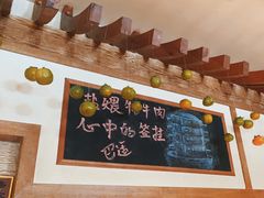-南堂小馆·川菜馆(德商国际店)