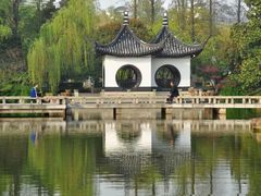 -红梅公园