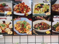 -香滨园骨架王(民生路店)