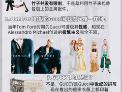 -上海恒天奢侈品(总店)
