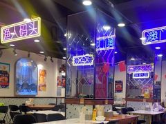 -澳门陈光记烧味饭店(南京德基广场店)