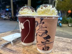 -成川茶店·潮汕工夫浓茶(万象店)