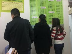 -老周记顺德双皮奶