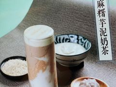 -雾鲜(KKMALL店)