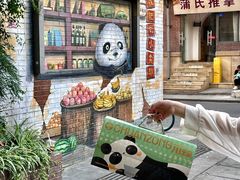 -爱达乐面包生日蛋糕(华油路店)