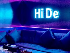 -海德温泉生活馆(朝阳大悦城店)