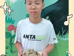 -尼莫儿童美术(三阳路融科天城校区)