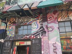 -大理床单厂艺术区