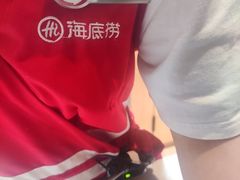 -海底捞火锅(北京路店)