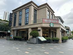 -星巴克臻选(珠海富华里店)