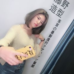 点击看大图 -藤野造型