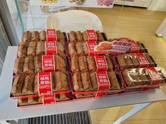 -味多美蛋糕(义和庄地铁店)