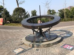 -枫香湖儿童公园