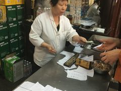 -新乡饭店