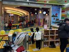 -天空之城欢乐嘉年华苏州店(环球188广场店)