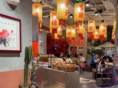 -朱光玉火锅馆(正弘城店)