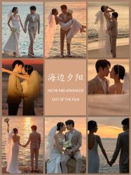 点击看大图 -花漾摄影优选工作室(东莞原创作品店)